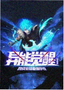 动漫条目归档说明配图